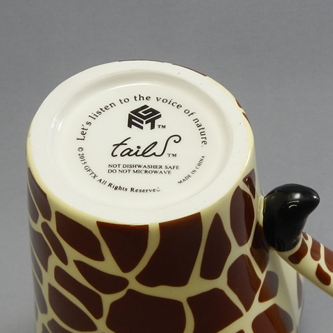 animals mug giraffe