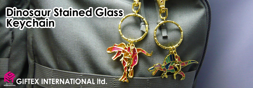 Dinosaur Stained Glass Keychain