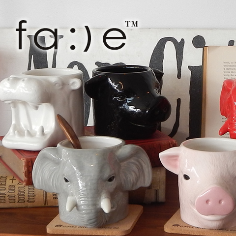 animals mug Pig